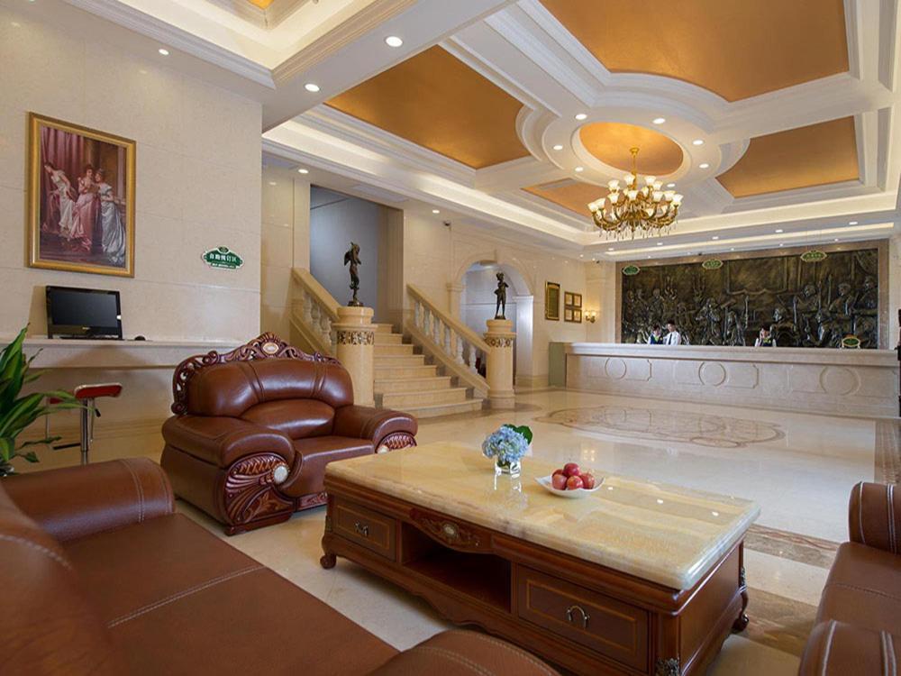Vienna Hotel Chaozhou Plaza 외부 사진