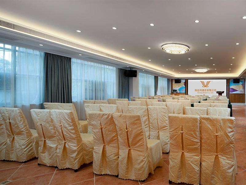Vienna Hotel Chaozhou Plaza 외부 사진
