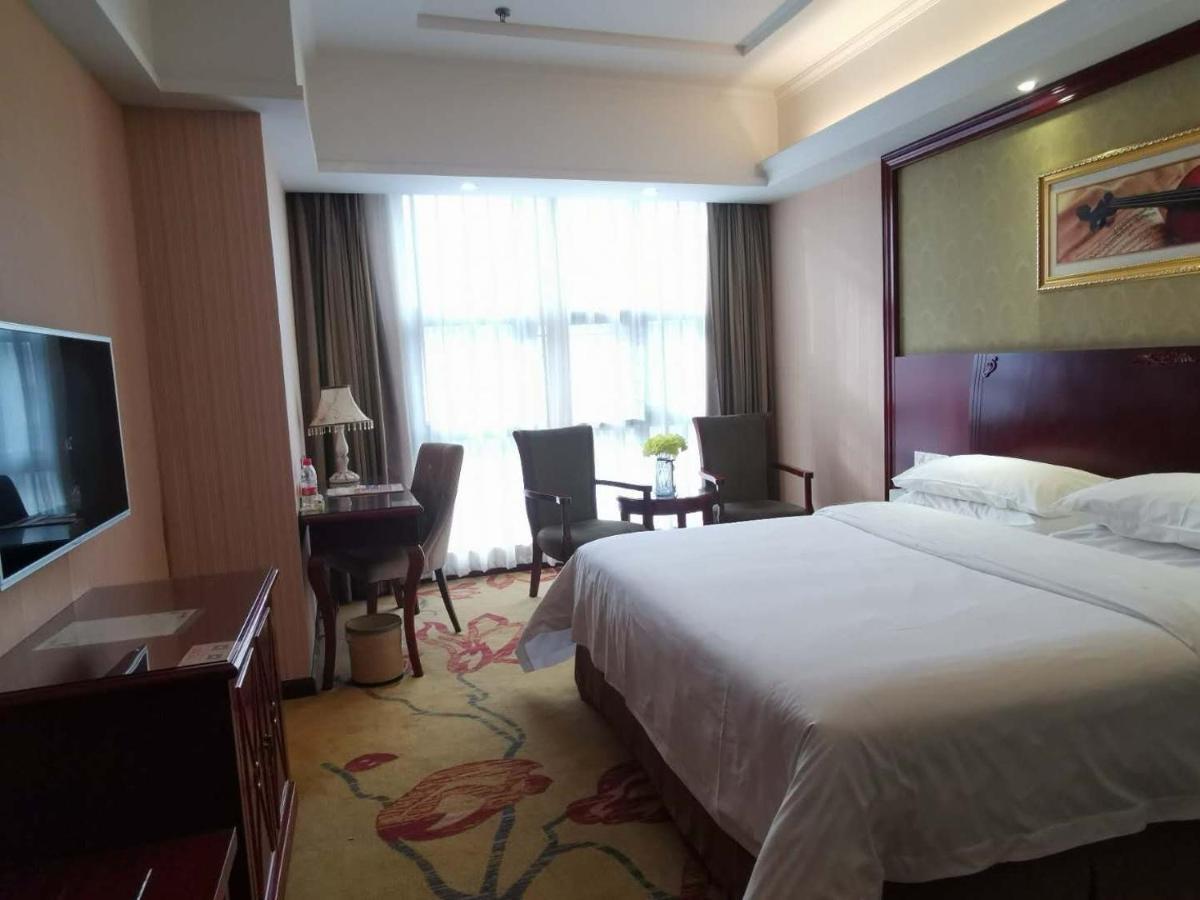 Vienna Hotel Chaozhou Plaza 외부 사진